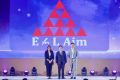 EFORL คว้าตัวแทน GE HealthCare จำหน่ายเครื่องติดตามสัญญาณชีพผู้ป่วย เสริมพอร์ตเครื่องมือแพทย์