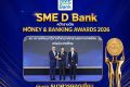 SME D Bank ผงาดคว้ารางวัล ‘ธนาคารยอดเยี่ยมด้านสินเชื่อเอสเอ็มอี’ 4 ปีซ้อน ตอกย้ำบทบาทผู้นำ ‘พัฒนาคู่เติมทุน’ พาผู้ประกอบการไทยเติบโตยั่งยืน