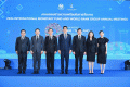 ความพร้อมของเจ้าภาพไทย(The International Monetary Fund) และกลุ่มธนาคารโลก (The World Bank Group) ปี 2569