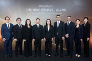 SCB WEALTH จัดสัมมนา THE NEW MARKET REGIME ชูพลัง One Smart Wealth