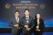 ‘กลุ่มเอสซีบีเอกซ์’ คว้า 3 รางวัลเกียรติยศ จากเวที Money & Banking Awards 2026