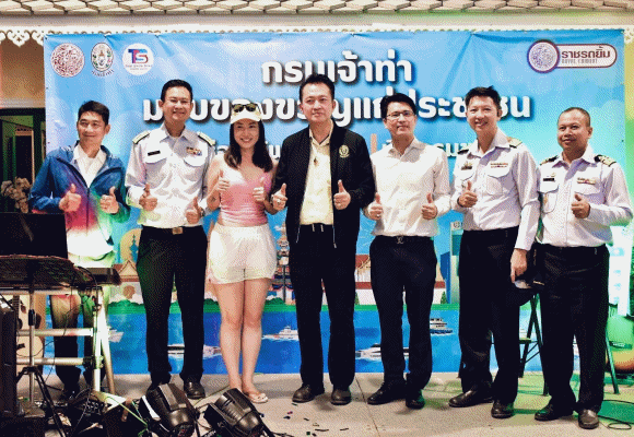 ‘มนพร’ ให้กรมเจ้าท่าเปิดพื้นที่ร่วมชมพลุฉลองปีใหม่ ตามนโยบายราชรถยิ้ม