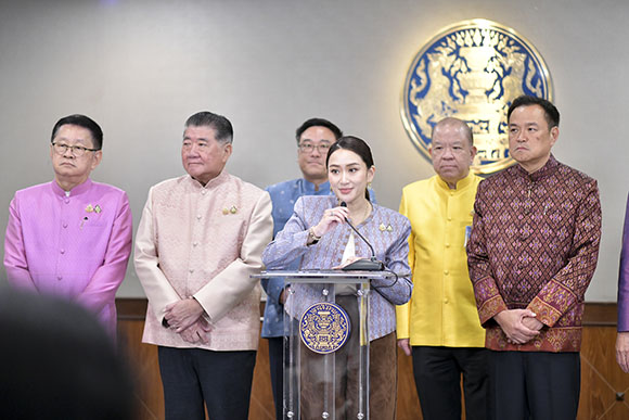การประชุมรัฐมนตรีท่องเที่ยวอาเซียน ครั้งที่ 28 และการประชุมระดับรัฐมนตรีที่เกี่ยวข้อง