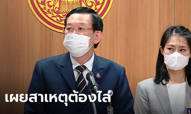 "ไพบูลย์" แจง "ธรรมนัส" ร้องปรับโครงสร้างพรรค จึงต้องขับออก-นายกฯ ปัดไม่เกี่ยวด้วย